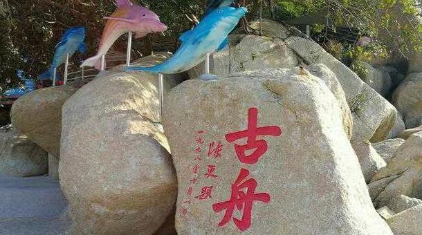 江门旅游必去十大景点推荐(广东江门旅游景点)