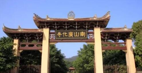 莆田旅游必去十大景点推荐(莆田市旅游景点推荐)