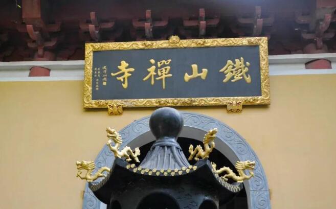 淮安旅游必去十大景点推荐(淮安十大旅游景点大全)