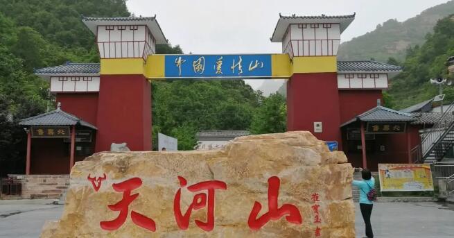 邢台旅游必去十大景点推荐(河北省邢台市最佳旅游景点)