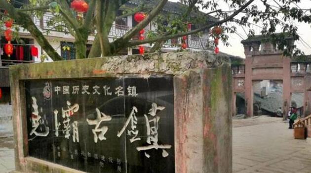 泸州旅游必去十大景点推荐（四川省泸州市旅游景点有哪些地方）