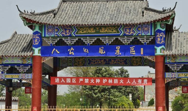 淮南旅游必去十大景点推荐(安徽省淮南市旅游攻略景点必去)