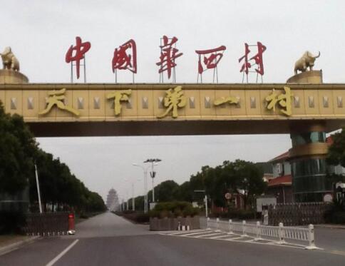 赤峰旅游必去十大景点推荐（内蒙古赤峰旅游必去景点）