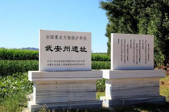赤峰旅游必去十大景点推荐（内蒙古赤峰旅游必去景点）