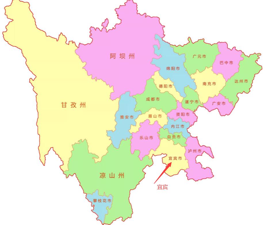 宜宾旅游必去十大景点推荐(四川省宜宾市旅游攻略景点必去)