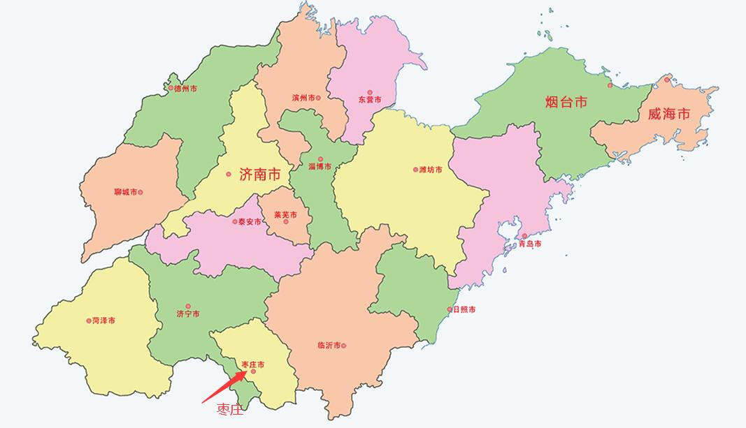 枣庄旅游必去十大景点推荐(山东省枣庄市游玩景点推荐)