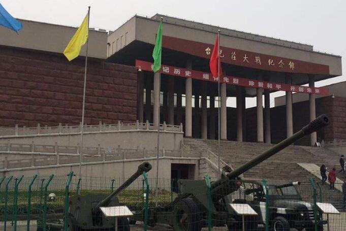 枣庄旅游必去十大景点推荐(山东省枣庄市游玩景点推荐)