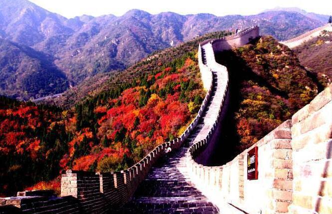 16、北京·延庆区十大旅游景点