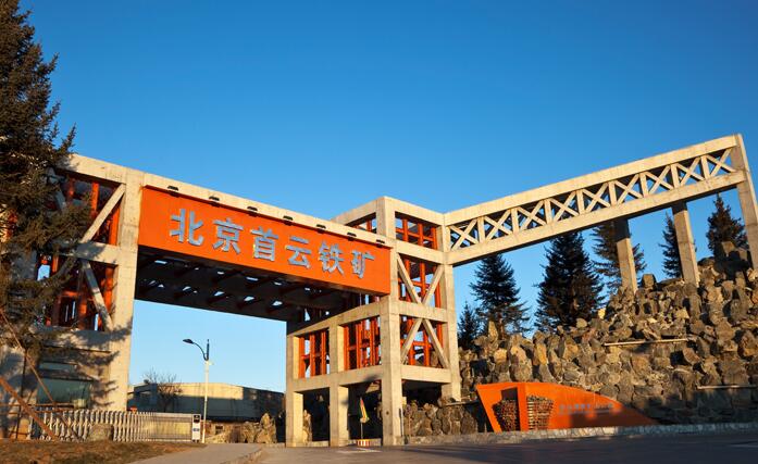 15、北京·密云区十大旅游景点