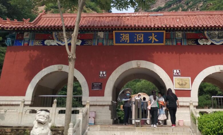 14、北京·平谷区十大旅游景点