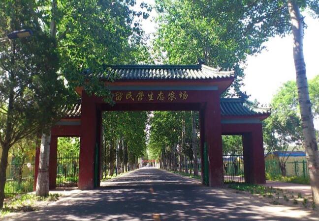 12、北京·大兴区十大旅游景点
