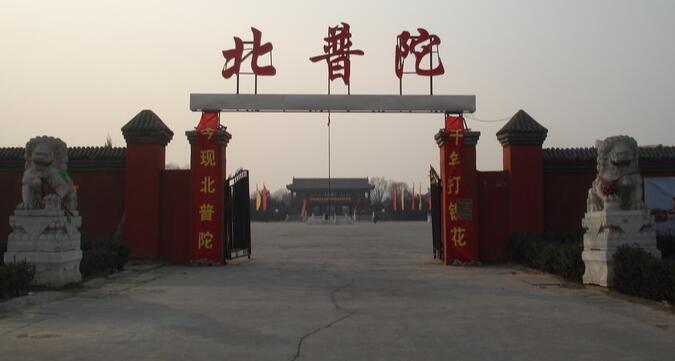 12、北京·大兴区十大旅游景点