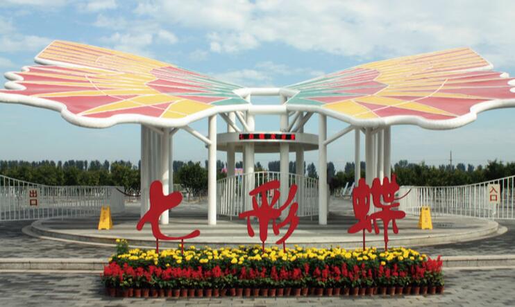 10、北京·顺义区十大旅游景点
