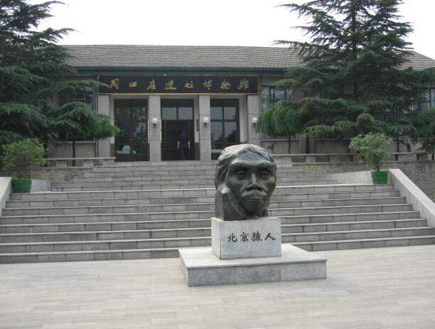 8、北京·房山区十大旅游景点