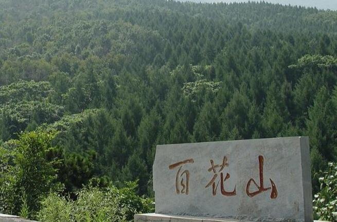 7、北京·门头沟区十大旅游景点