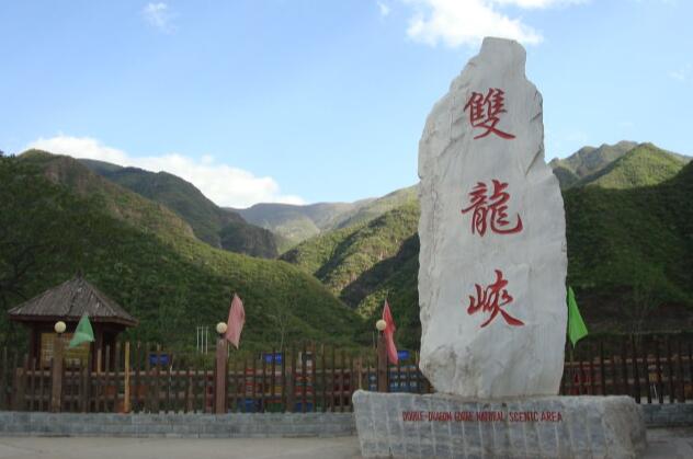 7、北京·门头沟区十大旅游景点