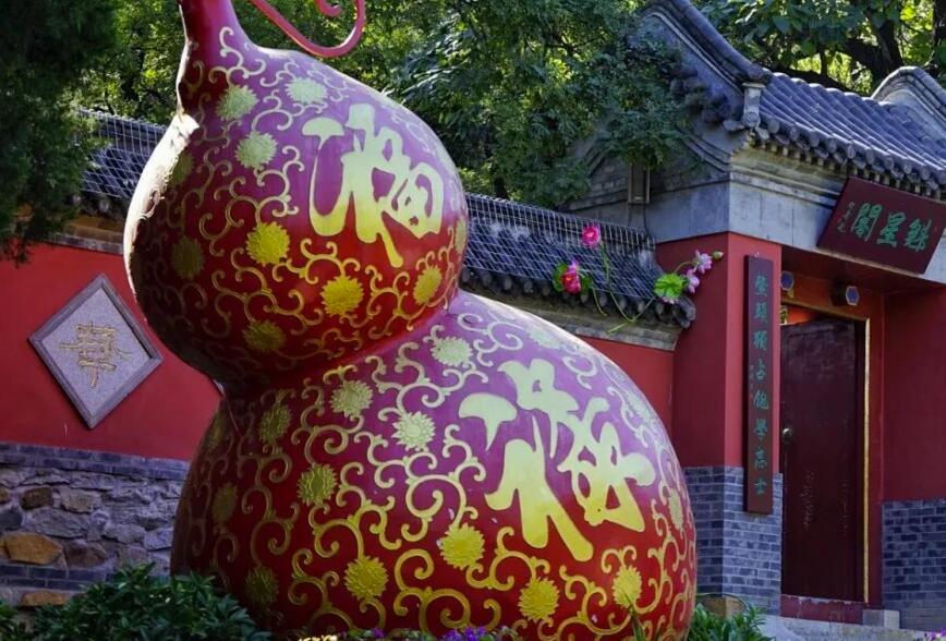 5、北京·石景山区十大旅游景点