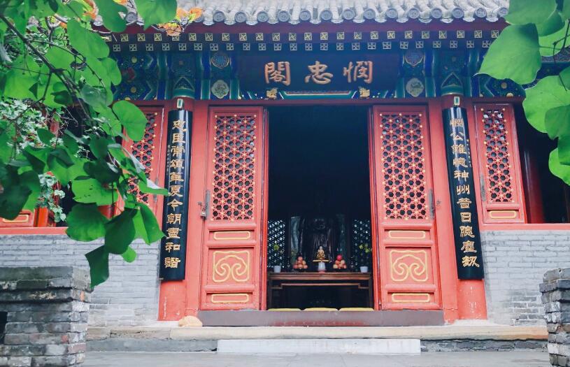 2、北京·西城区十大旅游景点