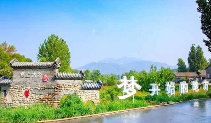 16、天津·蓟州区十大旅游景点