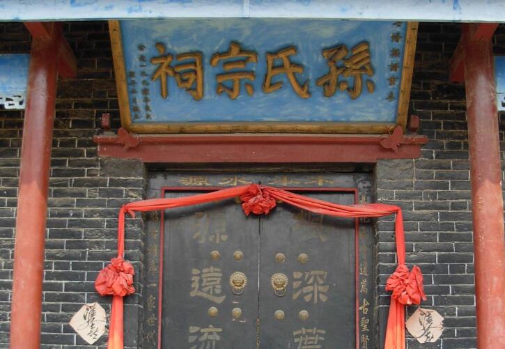 15、天津·静海区十大旅游景点