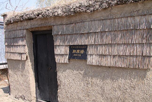 14、天津·宁河区十大旅游景点