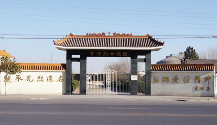 14、天津·宁河区十大旅游景点