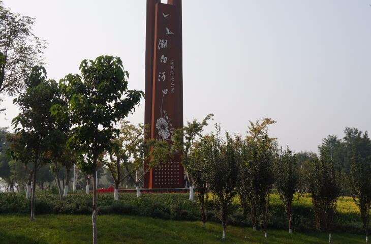 13、天津·宝坻区十大旅游景点