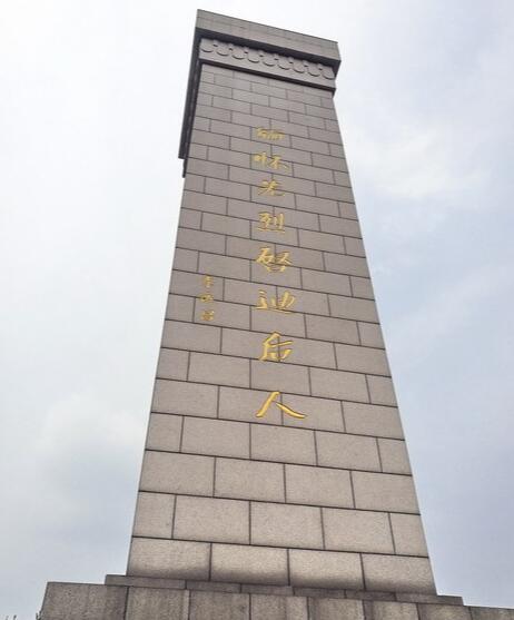 13、天津·宝坻区十大旅游景点