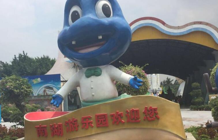 12、天津·武清区十大旅游景点