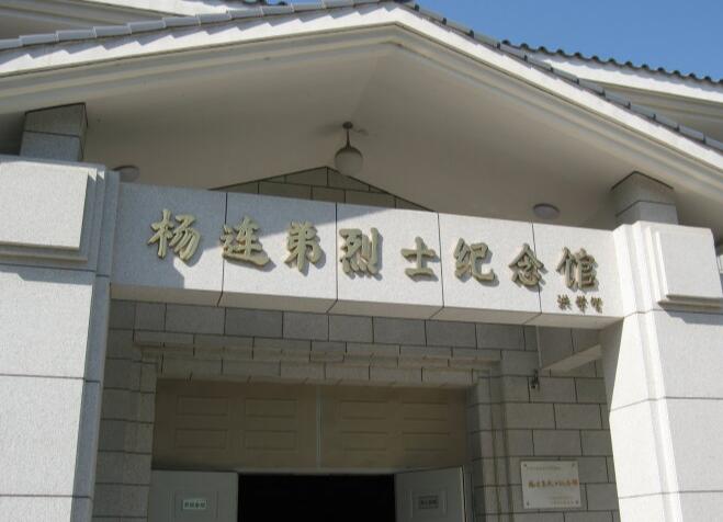 11、天津·北辰区十大旅游景点