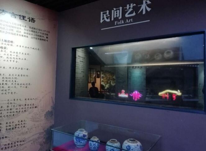 11、天津·北辰区十大旅游景点