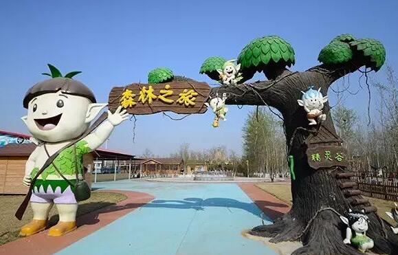 9、天津·西青区十大旅游景点