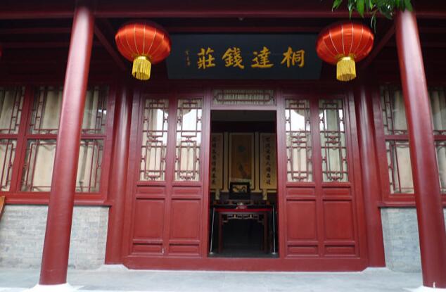 6、天津·河北区十大旅游景点