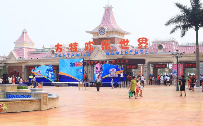 2、天津·滨海新区十大旅游景点