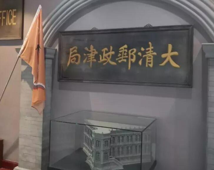 1、天津·和平区十大旅游景点