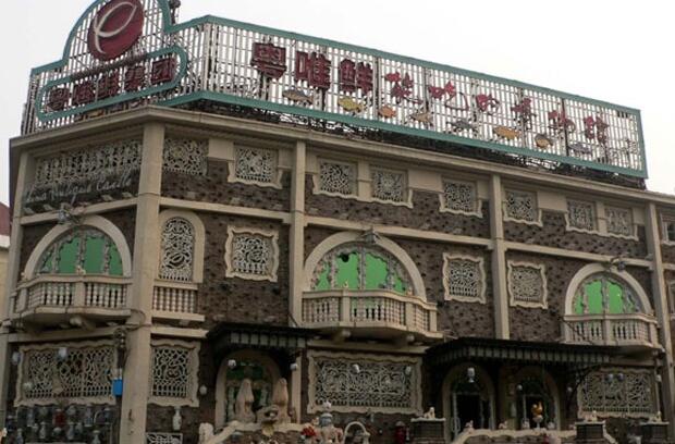 1、天津·和平区十大旅游景点