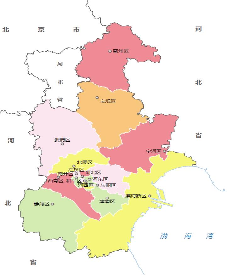 天津市16个行政区划地图