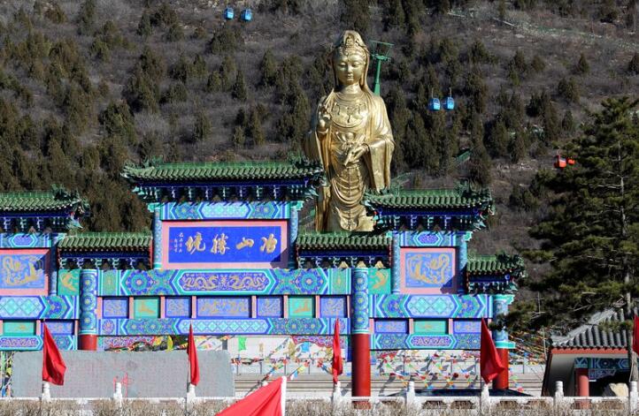 15、北京·密云区十大民俗文化