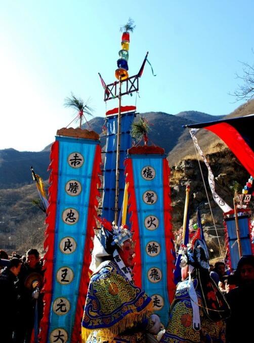 7、北京·门头沟区民俗文化