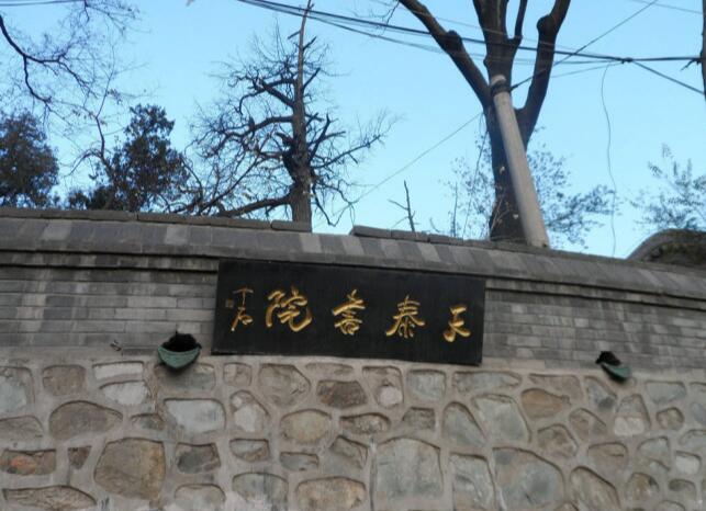 5、北京·石景山区民俗文化