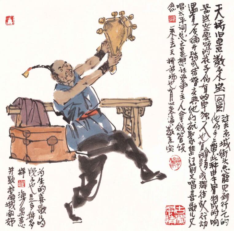 1、北京·东城区十大民俗文化