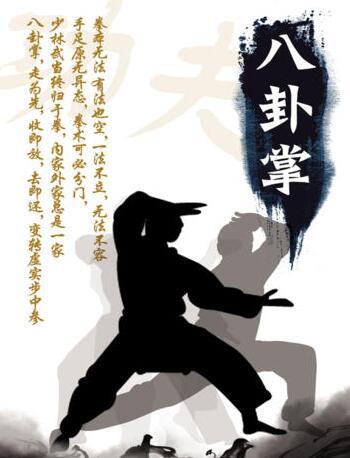 2、北京·西城区十大民俗文化
