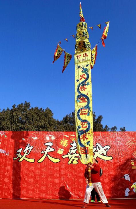 2、北京·西城区十大民俗文化