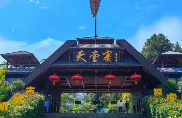 大别山天堂寨旅游景点介绍