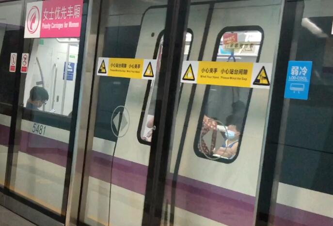 深圳地铁5号线运营时间