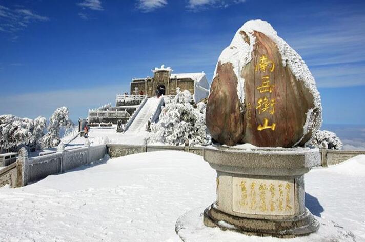 五岳山分别是哪五座山：泰山、华山、衡山、恒山、嵩山